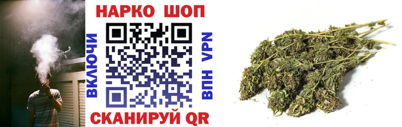 Купить закладку Нестеровская МАРИХУАНА  Меф  ГАШИШ 