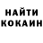 БУТИРАТ GHB Kristina Simkute