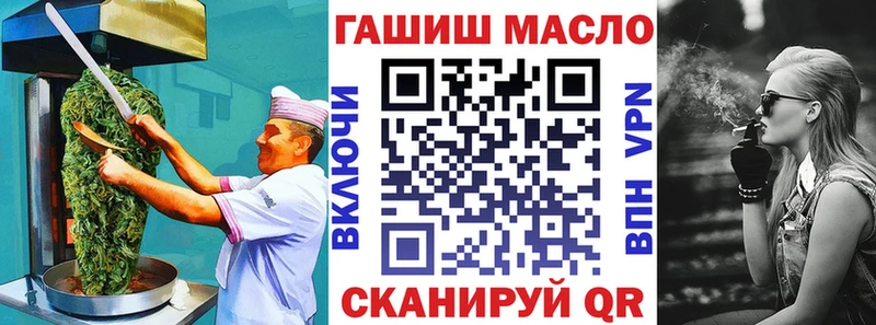 продажа наркотиков  Нестеровская  ссылка на мегу рабочий сайт  Печенье с ТГК марихуана 