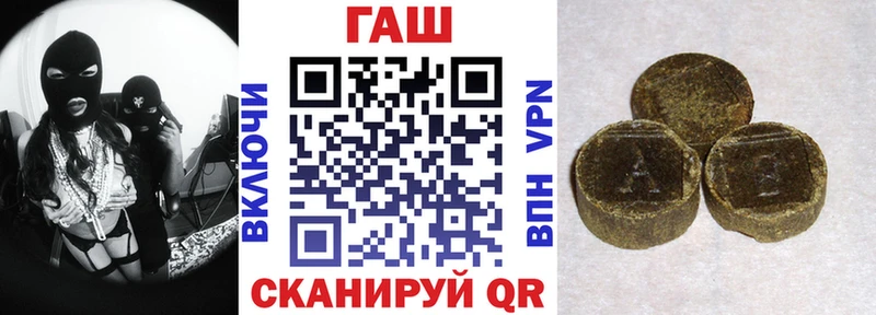 цены наркотик  KRAKEN ONION  Гашиш убойный  Нестеровская 