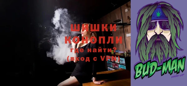кристаллы Белоозёрский