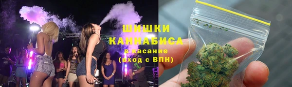 spice Балахна