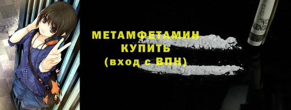 меф VHQ Баксан