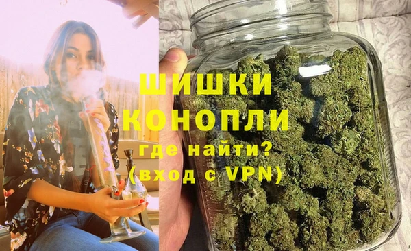 кристаллы Белоозёрский