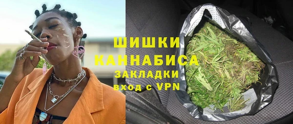 кристаллы Белоозёрский