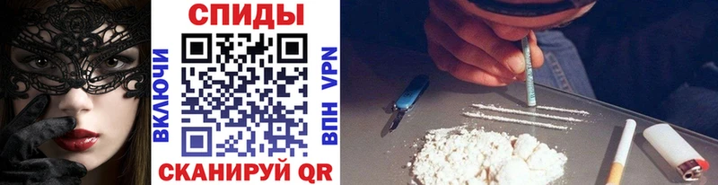 Первитин Methamphetamine  наркотики  Нестеровская 