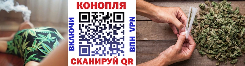 мега зеркало  Нестеровская  Канабис AK-47 